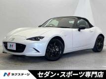 2024 Mazda Roadster