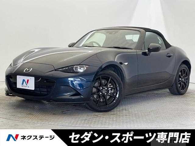 2022 Mazda Roadster
