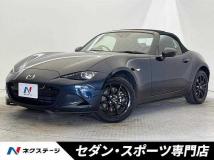 2022 Mazda Roadster