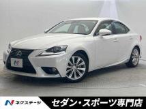 2014 Lexus IS