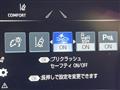 2018 Toyota Crown Hybrid