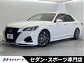 2015 Toyota Crown Hybrid