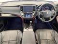 2015 Toyota Crown Hybrid
