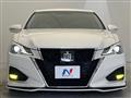 2015 Toyota Crown Hybrid