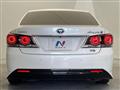 2015 Toyota Crown Hybrid