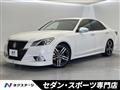 2013 Toyota Crown