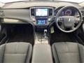 2013 Toyota Crown