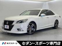 2013 Toyota Crown