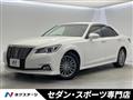 2016 Toyota Crown