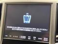 2016 Toyota Crown