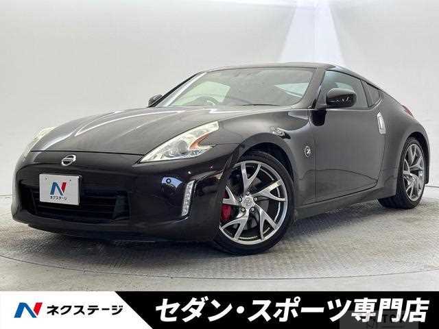 2017 Nissan Fairlady Z