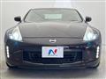 2017 Nissan Fairlady Z