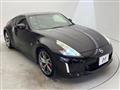 2017 Nissan Fairlady Z