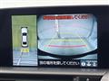2018 Toyota Crown Hybrid
