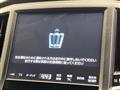 2016 Toyota Crown Hybrid