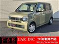 2020 Honda Honda Others