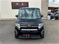 2020 Daihatsu Tanto