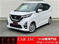 2019 Nissan Nissan Others