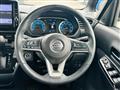 2020 Nissan ROOX