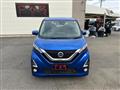 2019 Nissan Nissan Others
