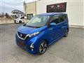 2019 Nissan Nissan Others