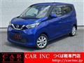 2021 Nissan Nissan Others