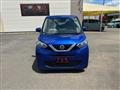 2021 Nissan Nissan Others