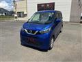 2021 Nissan Nissan Others