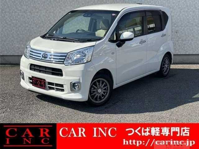 2020 Daihatsu Move
