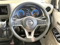 2026 Nissan Nissan Others