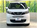 2023 Nissan Nissan Others