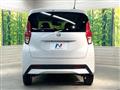 2023 Nissan Nissan Others