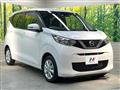 2023 Nissan Nissan Others