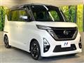 2021 Nissan ROOX