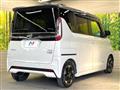 2021 Nissan ROOX