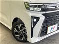 2025 Daihatsu Tanto