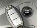 2022 Nissan Note