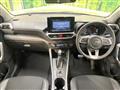 2023 Daihatsu Rocky