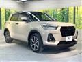 2023 Daihatsu Rocky
