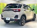 2023 Daihatsu Rocky