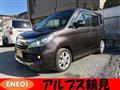 2015 Suzuki Suzuki Others