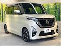 2023 Nissan ROOX