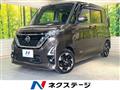 2022 Nissan ROOX