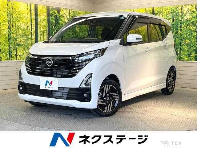 2026 Nissan Nissan Others