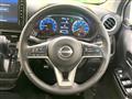 2026 Nissan Nissan Others