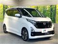 2026 Nissan Nissan Others