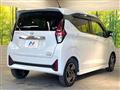 2026 Nissan Nissan Others