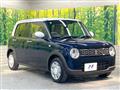 2020 Suzuki Lapin