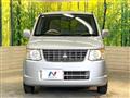 2012 Mitsubishi eK Wagon
