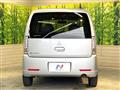 2012 Mitsubishi eK Wagon